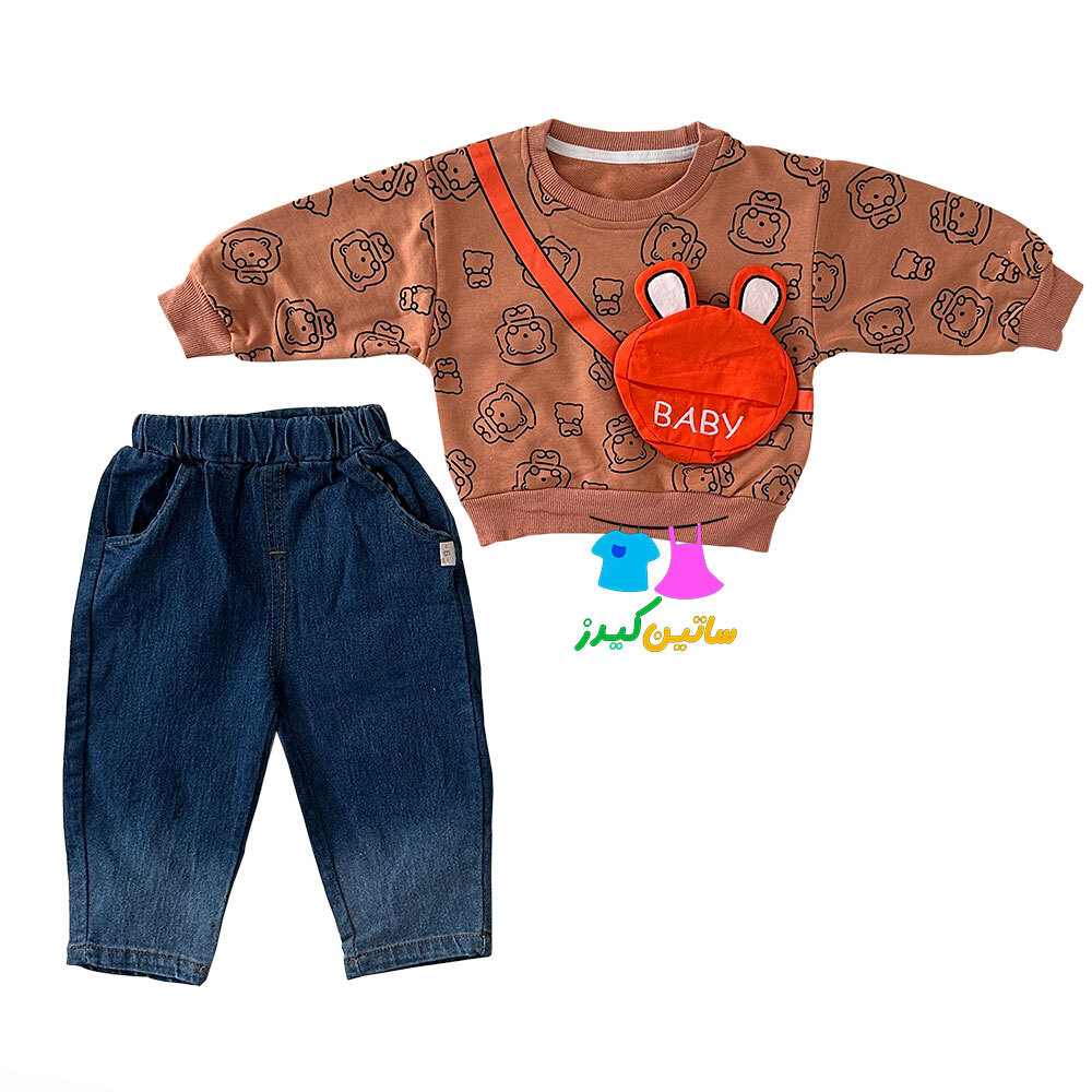 ست دورس و شلوار پسرانه- ست عروسکی پسرانه- لباس عید پسرانه- لباس جیب عروسکی پسرانه- لباس کیوت پسرانه- استایل شیک پسرانه