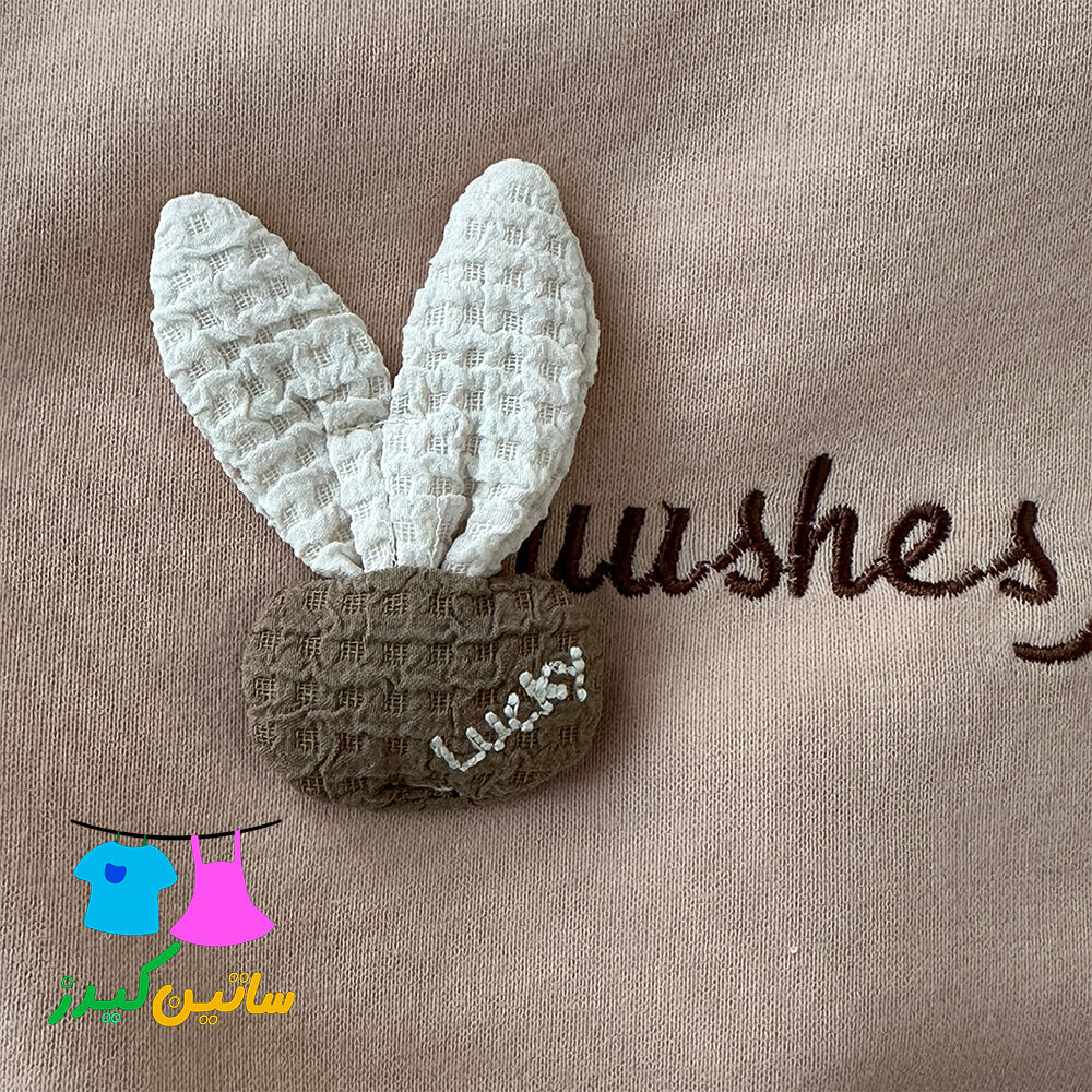  دورس خرگوشی دخترانه- دورس کیوت دخترانه- لباس عید دخترانه- رنگ سال- استایل شیک دخترانه- لباس با کیفیت دخترانه- لباس ملوس 