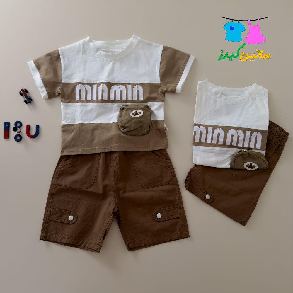 ست تی شرت شلوارک پسرانه- رنگ سال- تی شرت عروسکی- شلوارک کتان- لباس کژوال پسرانه- استایل خاص پسرانه- تیشرت شلوارک پسرانه
