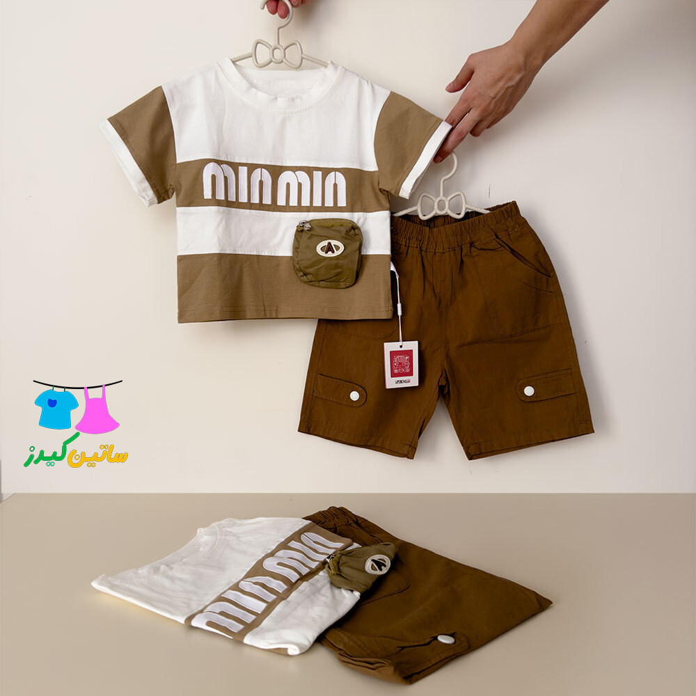 ست تی شرت شلوارک پسرانه- رنگ سال- تی شرت عروسکی- شلوارک کتان- لباس کژوال پسرانه- استایل خاص پسرانه- تیشرت شلوارک پسرانه