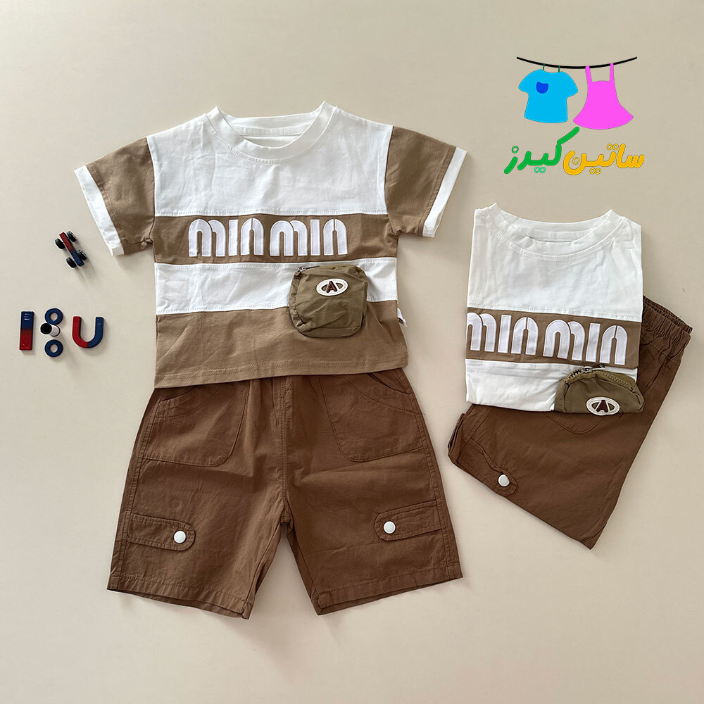 ست تی شرت شلوارک پسرانه- رنگ سال- تی شرت عروسکی- شلوارک کتان- لباس کژوال پسرانه- استایل خاص پسرانه- تیشرت شلوارک پسرانه