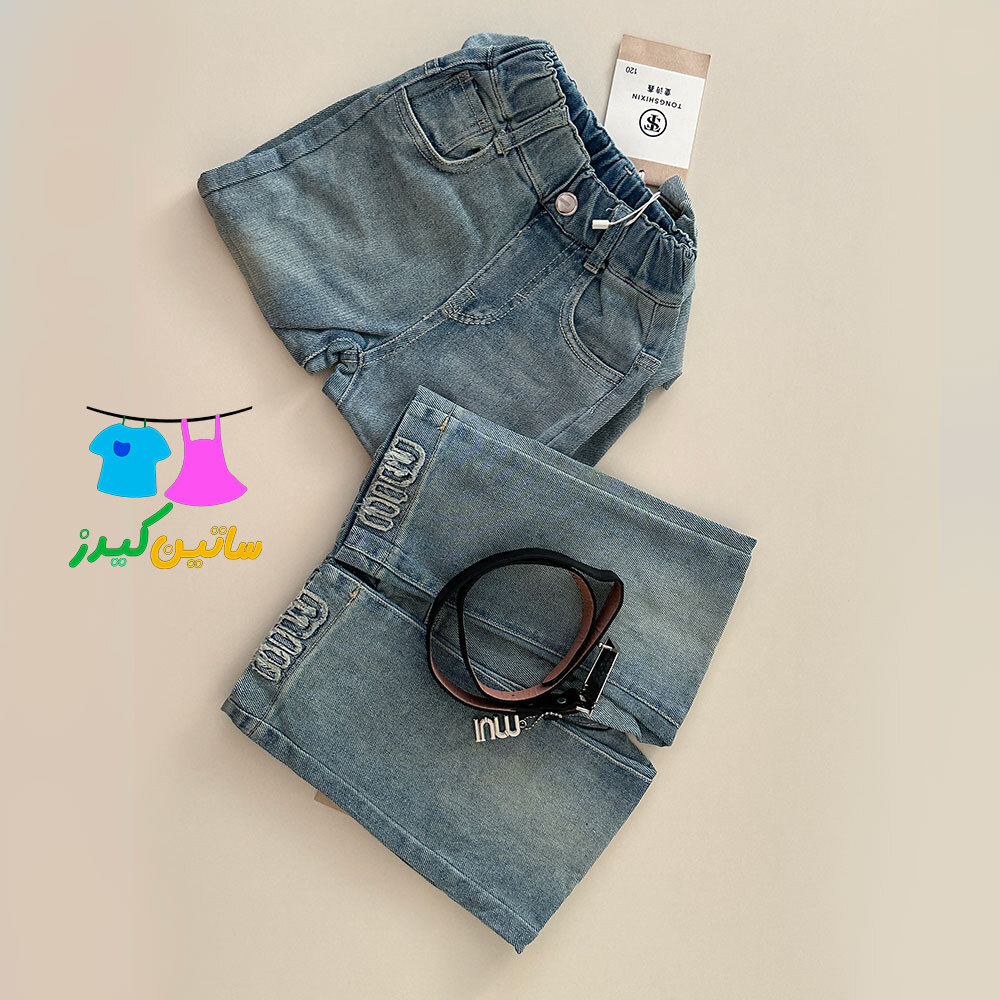 شلوار جین دخترانه- شلوار جین خاص دخترانه- ترندترین شلوار جین دخترانه- شلوار جین برند دخترانه- شلوار میو میو- استایل خاص