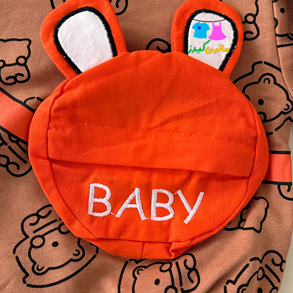 ست دورس و شلوار پسرانه- ست عروسکی پسرانه- لباس عید پسرانه- لباس جیب عروسکی پسرانه- لباس کیوت پسرانه- استایل شیک پسرانه