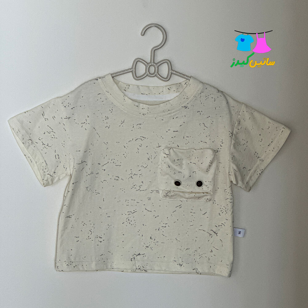 تیشرت پسرانه- تی شرت پسرانه- تیشرت اسپرت پسرانه- تیشرت شیک پسرانه- استایل کژوال پسرانه- پسر شیم پوش- تیشرت خاص پسرانه