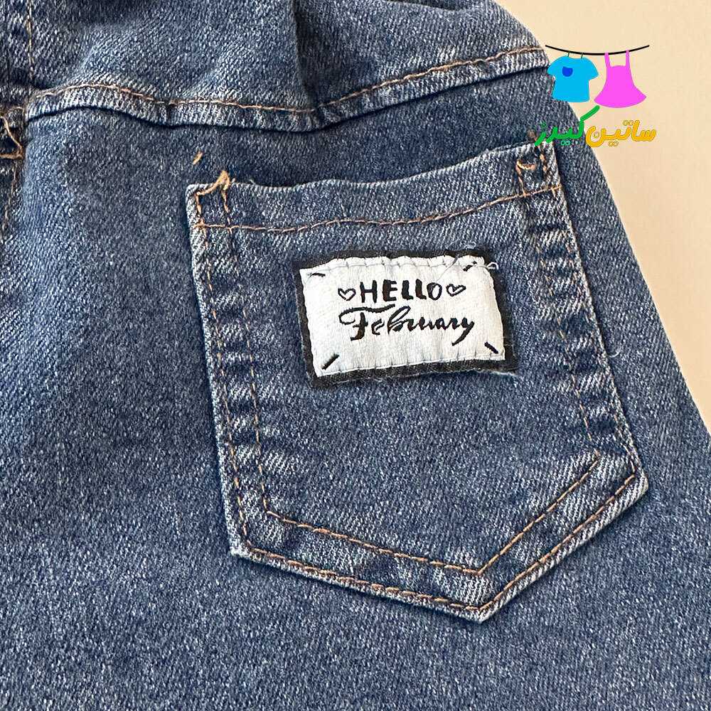 ست بلوز و جلیقه و جین پسرانه- ست پسرانه- استایل شیک پسرانه- لباس ترند پسرانه- لباس عید پسرانه- لباس خاص پسرانه- وینتیج