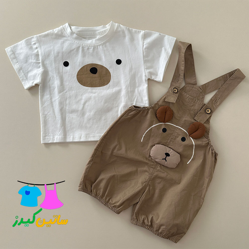 ست بیلر خرسی و تیشرت - شلوار پیش بندی - بیلر کتان کیوت - لباس عید بچگانه - بیلر بچگانه پسر - بیلر کوتاه - تیشرت خرسی
