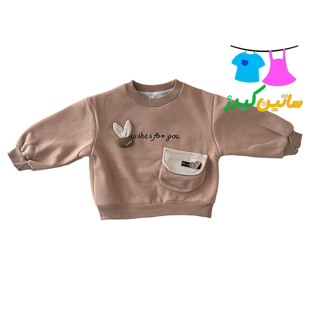  دورس خرگوشی دخترانه- دورس کیوت دخترانه- لباس عید دخترانه- رنگ سال- استایل شیک دخترانه- لباس با کیفیت دخترانه- لباس ملوس 