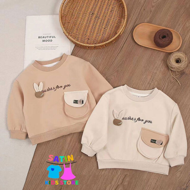 دورس خرگوشی دخترانه- دورس کیوت دخترانه- لباس عید دخترانه- رنگ سال- استایل شیک دخترانه- لباس با کیفیت دخترانه- لباس ملوس 