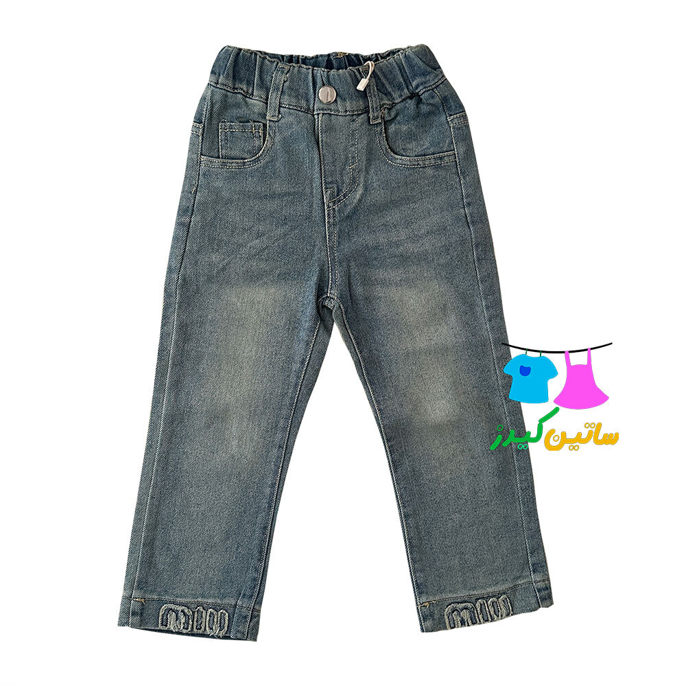 شلوار جین دخترانه- شلوار جین خاص دخترانه- ترندترین شلوار جین دخترانه- شلوار جین برند دخترانه- شلوار میو میو- استایل خاص