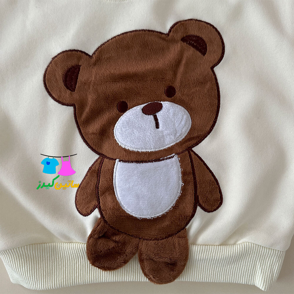  ست دورس و شلوار پسرانه- ست عروسکی پسرانه- ست تدی پسرانه- لباس راحتی پسرانه- لباس گرم پسرانه- لباس خارجی با کیفیت پسرانه 