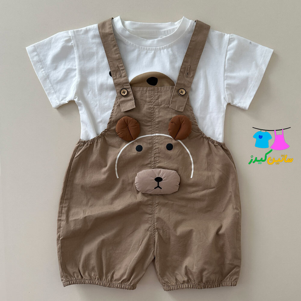 ست بیلر خرسی و تیشرت - شلوار پیش بندی - بیلر کتان کیوت - لباس عید بچگانه - بیلر بچگانه پسر - بیلر کوتاه - تیشرت خرسی