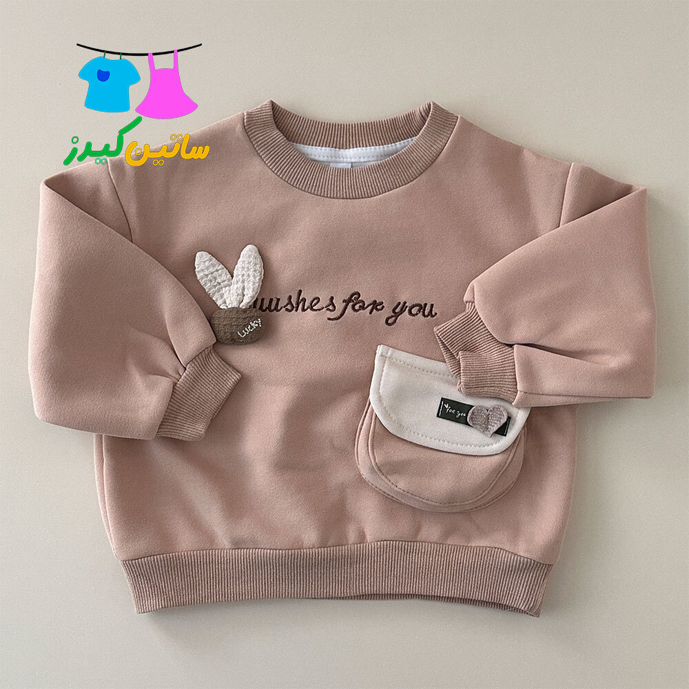  دورس خرگوشی دخترانه- دورس کیوت دخترانه- لباس عید دخترانه- رنگ سال- استایل شیک دخترانه- لباس با کیفیت دخترانه- لباس ملوس 