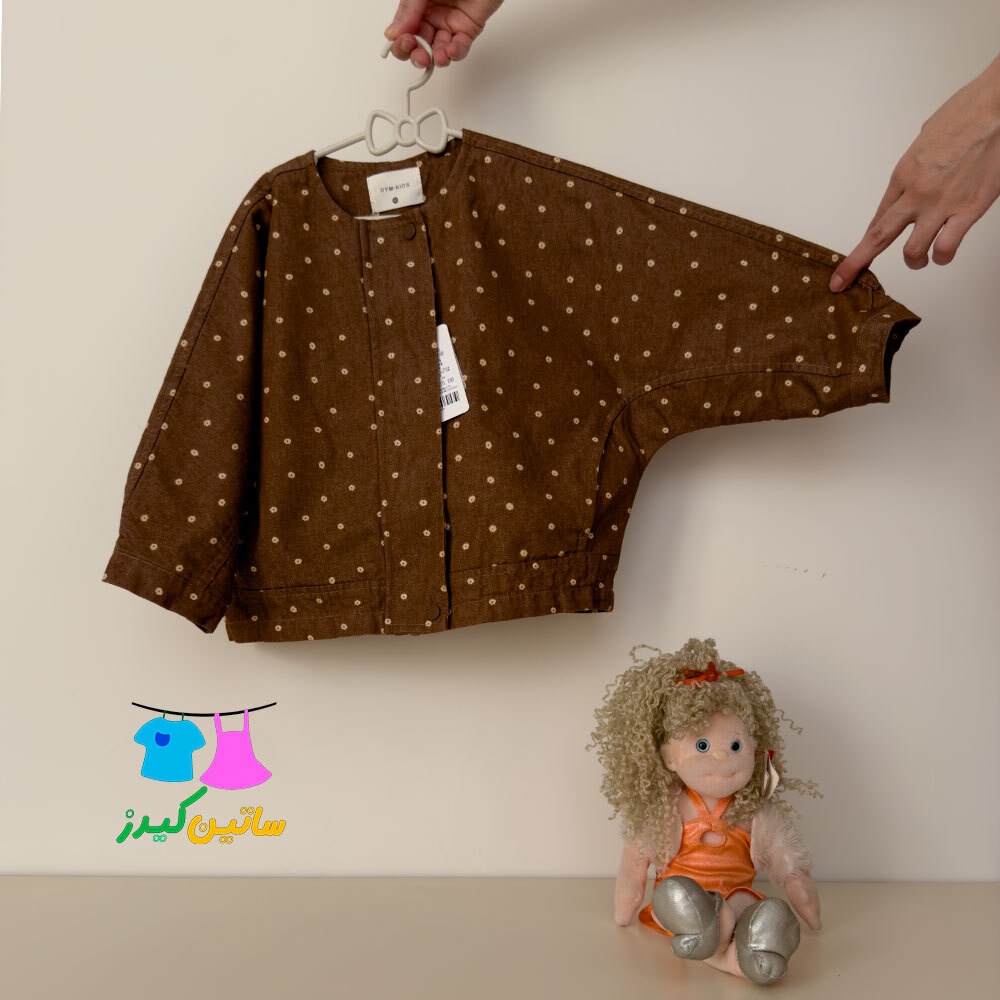 کت دخترانه- کت گلدار دخترانه- کت اسپرت دخترانه- کت خاص دخترانه- کت شیک دخترانه- کت متفاوت دختر- کن خوش استایل دخترانه-