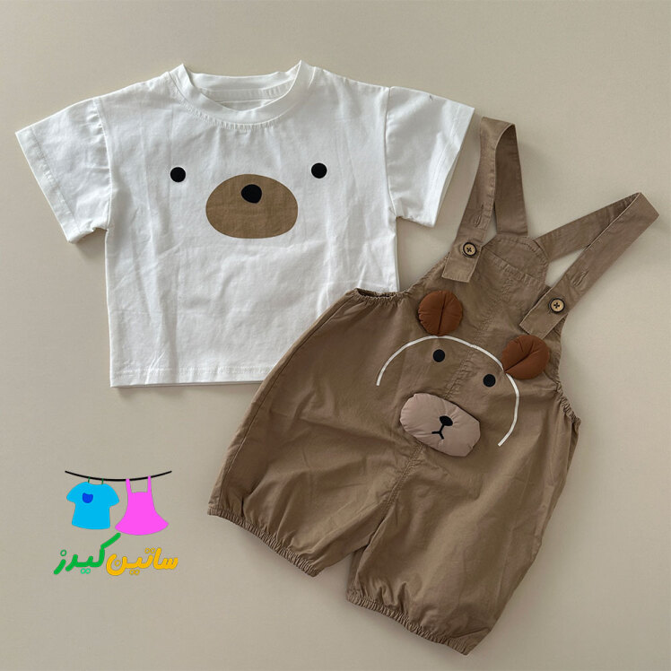 ست بیلر خرسی و تیشرت - شلوار پیش بندی - بیلر کتان کیوت - لباس عید بچگانه - بیلر بچگانه پسر - بیلر کوتاه - تیشرت خرسی