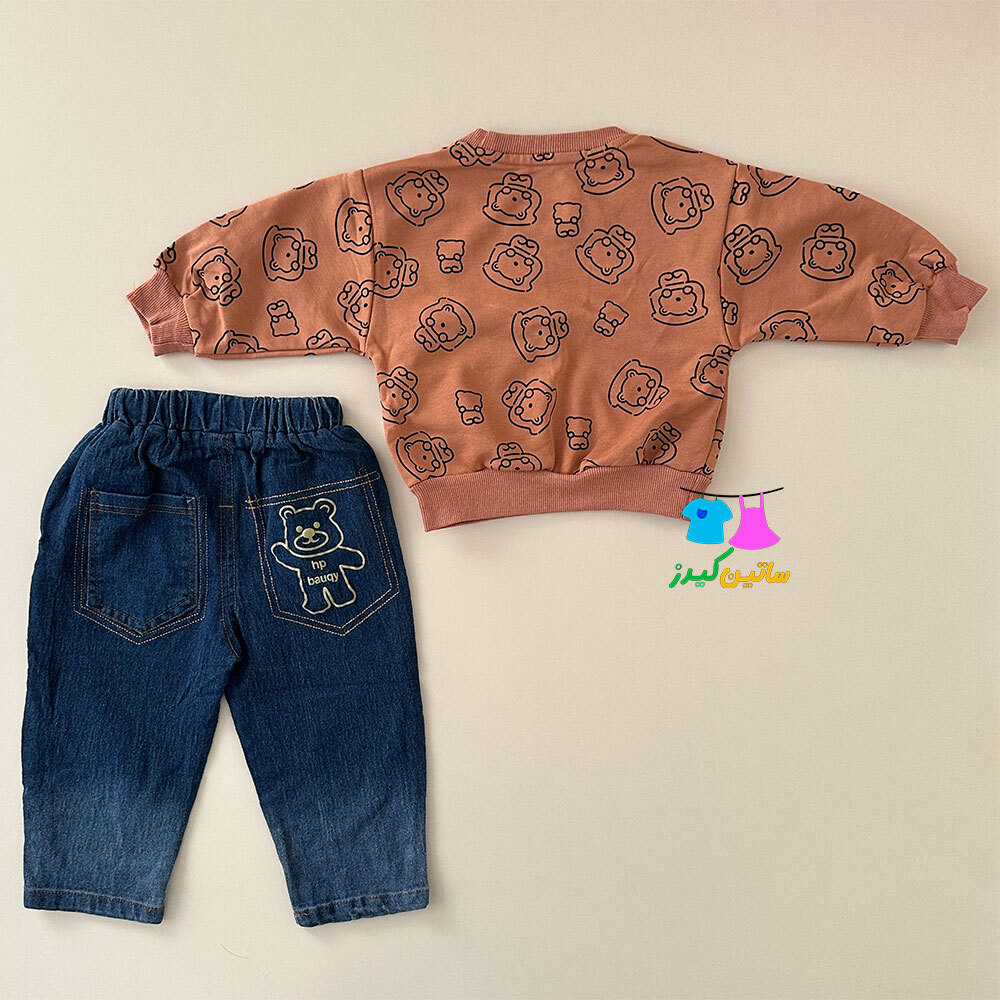 ست دورس و شلوار پسرانه- ست عروسکی پسرانه- لباس عید پسرانه- لباس جیب عروسکی پسرانه- لباس کیوت پسرانه- استایل شیک پسرانه