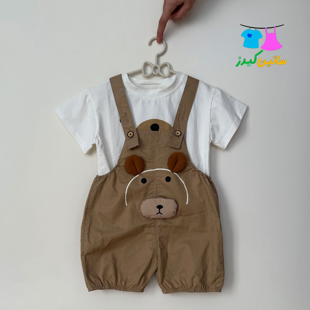 ست بیلر خرسی و تیشرت - شلوار پیش بندی - بیلر کتان کیوت - لباس عید بچگانه - بیلر بچگانه پسر - بیلر کوتاه - تیشرت خرسی