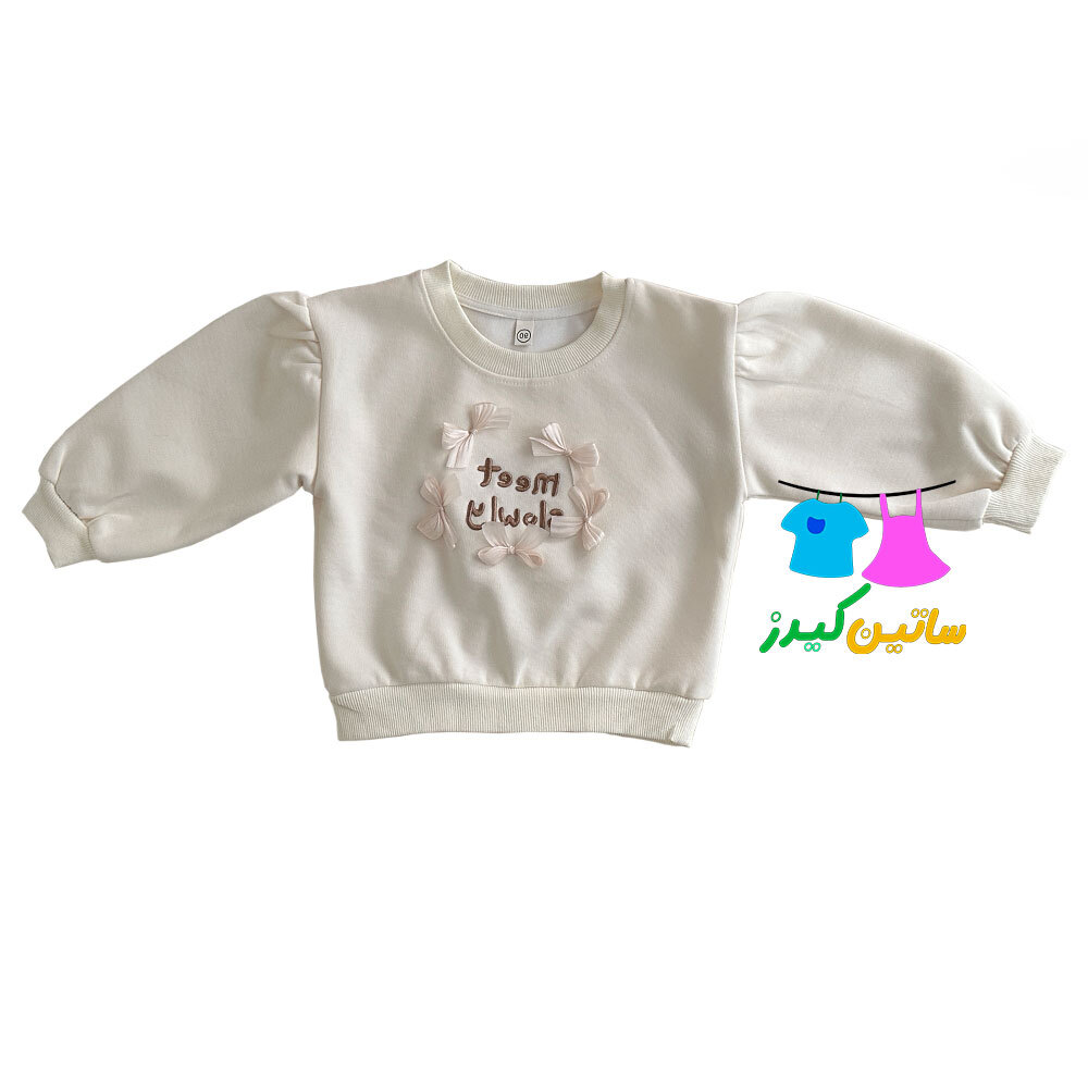  دورس دخترانه- لباس عید دخترانه- لباس پاپیون دار دخترانه- دورس شیک دخترانه- استایل دخترانه- کودک شیک من- استایل کیوت دختر 